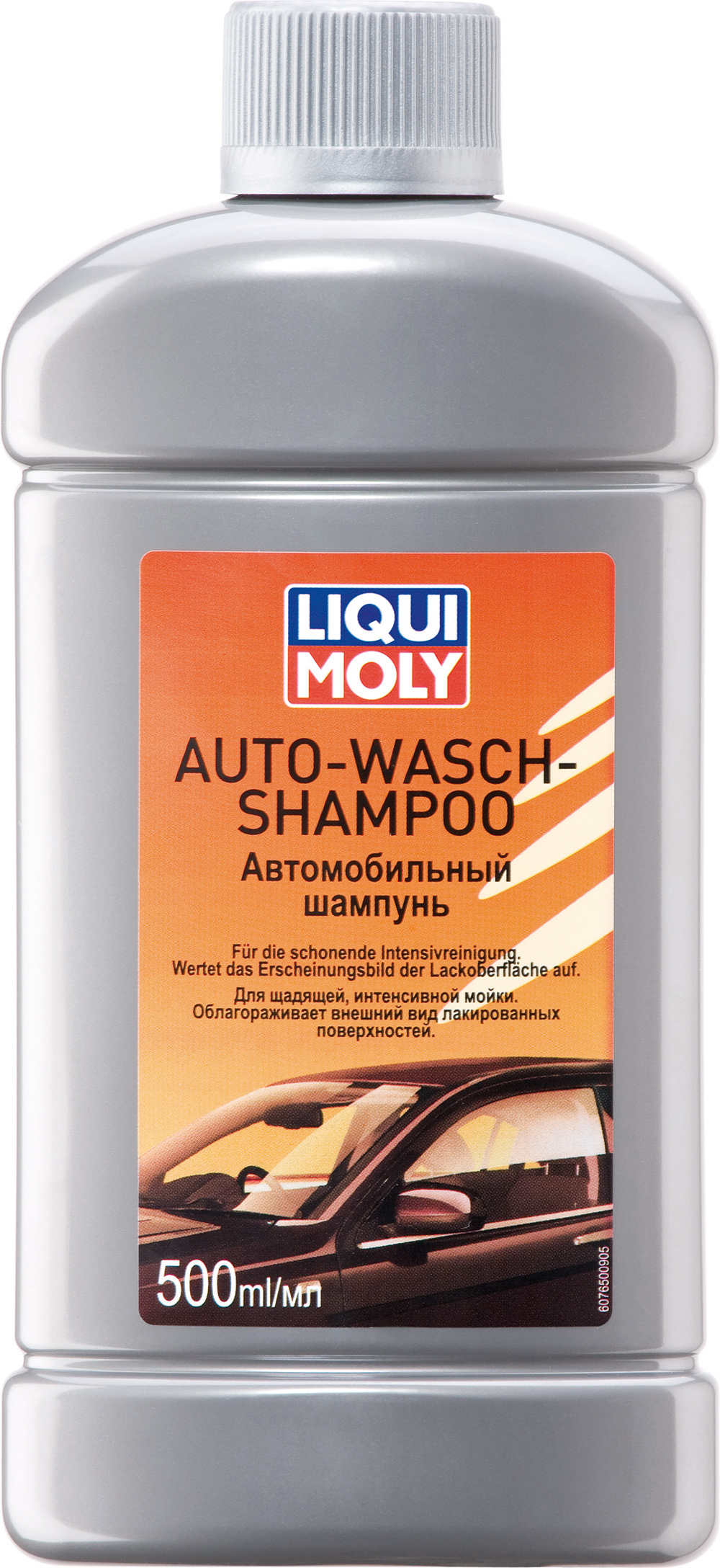 Автомобильный шампунь LIQUI MOLY Auto-Wasch-Shampoo (0,5 литра)