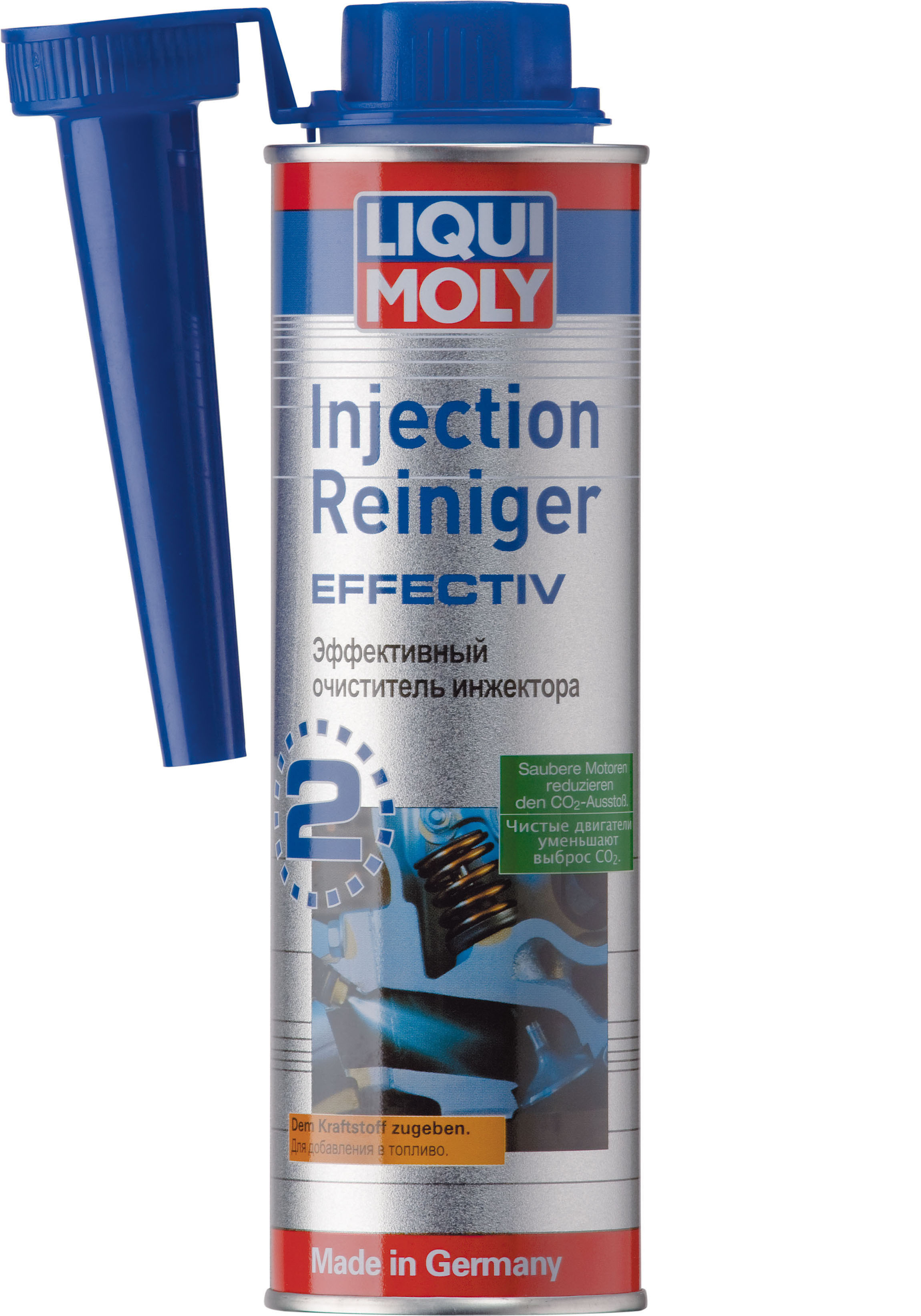 Эффективный очиститель инжектора LIQUI MOLY Injection Reiniger Effectiv (0,3 литра)
