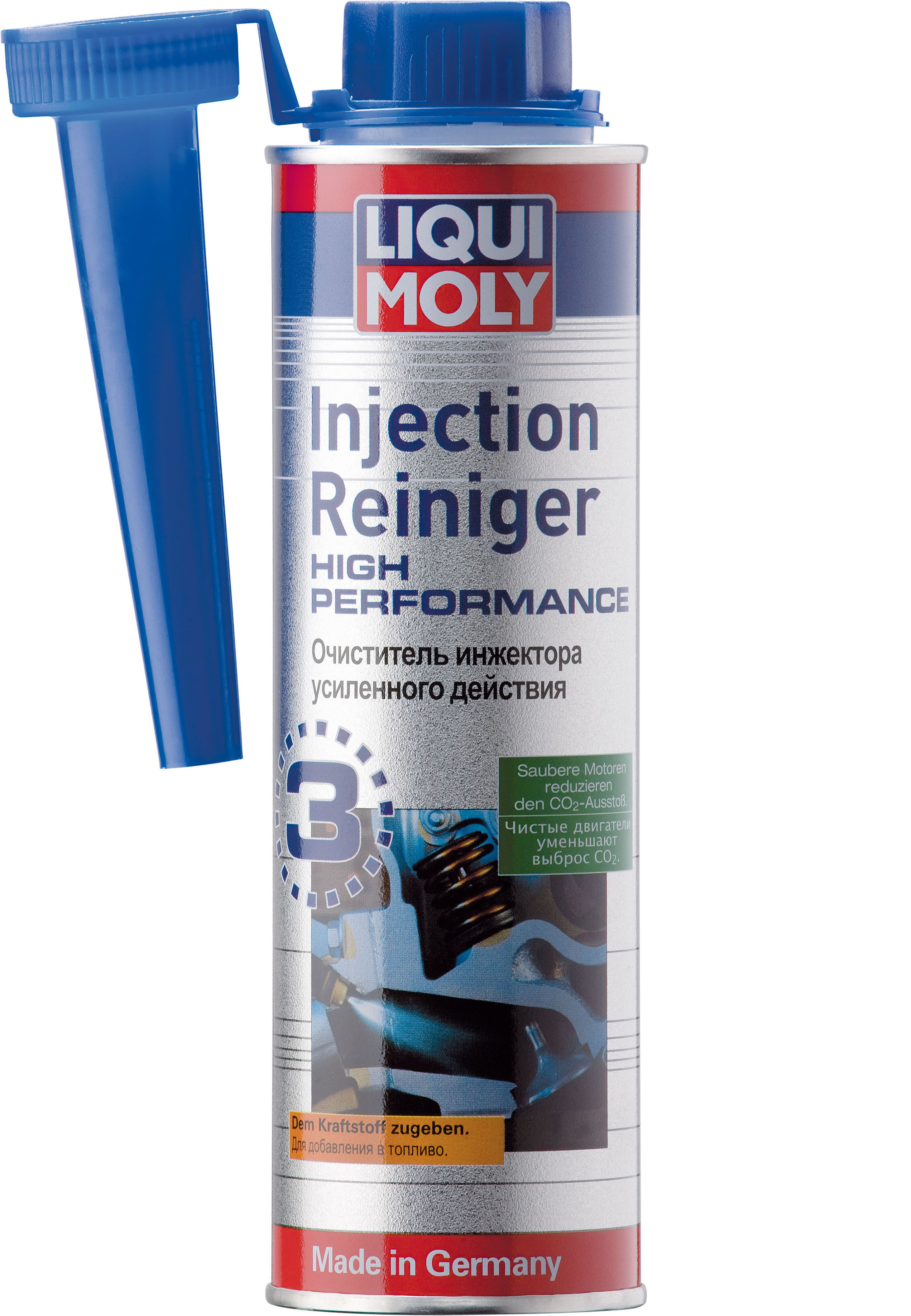 Очиститель инжектора усиленного действия LIQUI MOLY Injection Reiniger High Performance (0,3 литра)