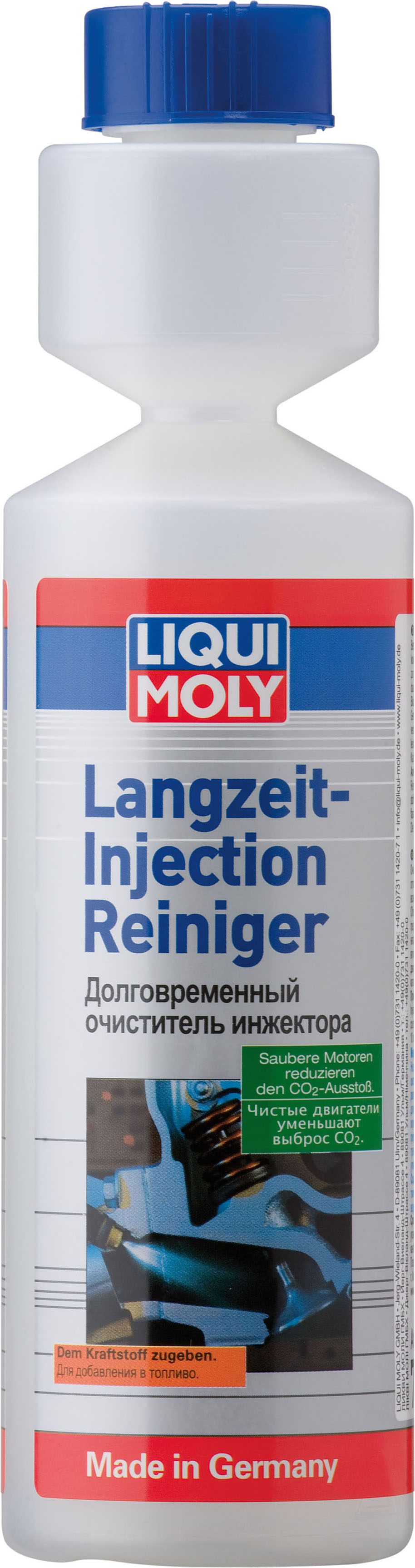 Долговременный очиститель инжектора LIQUI MOLY Langzeit Injection Reiniger (0,25 литра)
