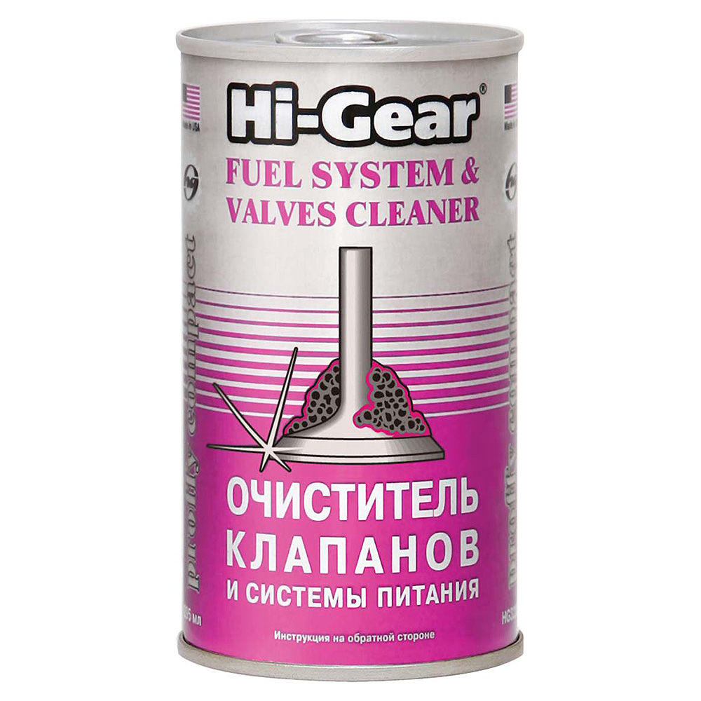Тотальный очиститель системы питания и клапанов Hi-Gear (295 г)