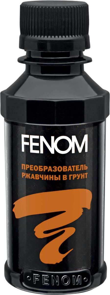 Преобразователь ржавчины в грунт FENOM (300 мл)