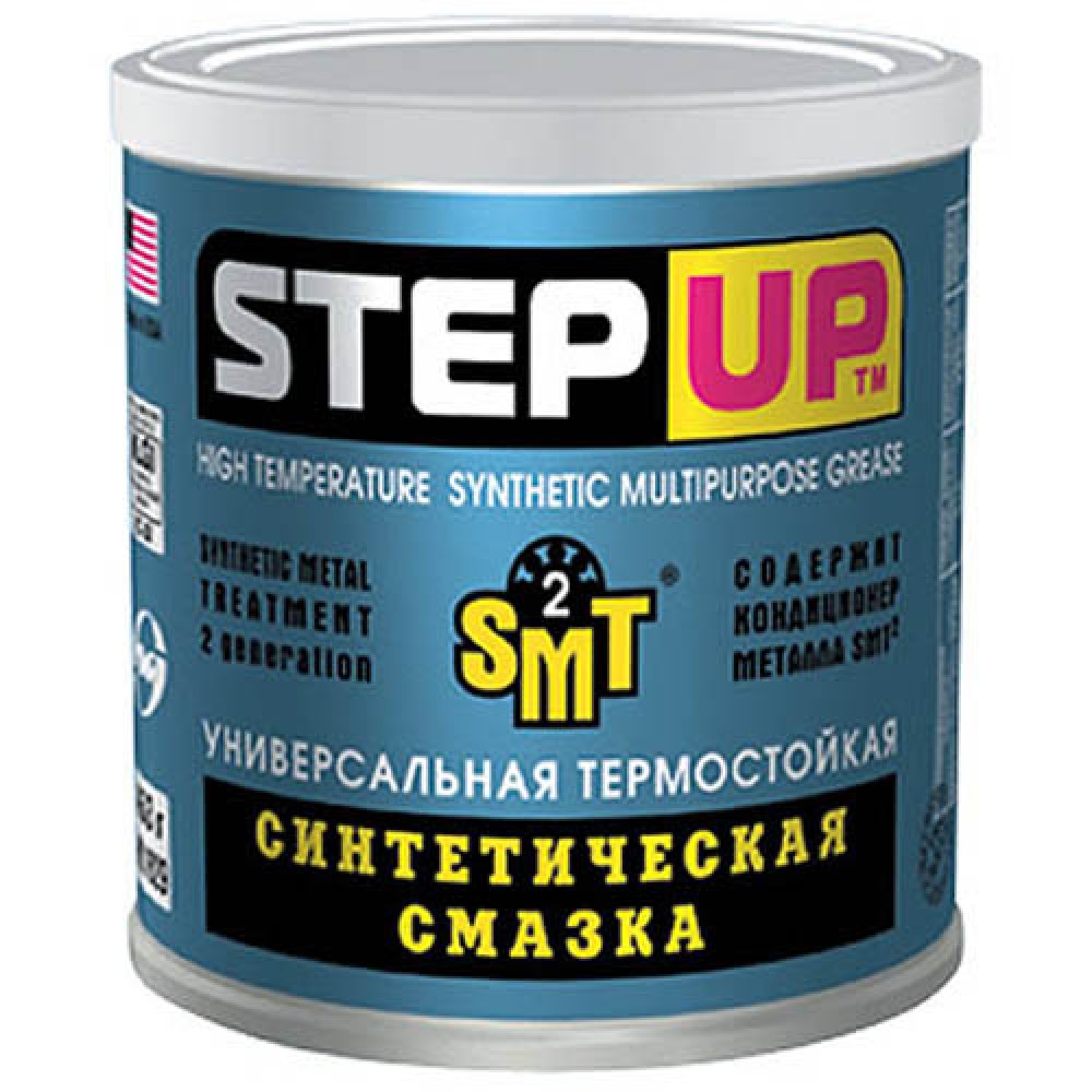 Синтетическая универсальная пластичная смазка c SMT2 StepUp (453 г)