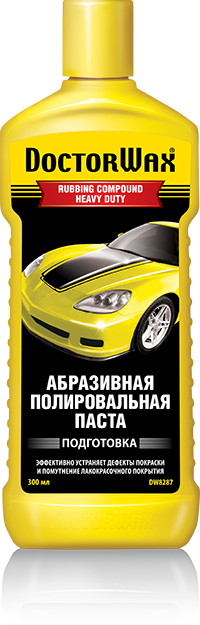 Абразивная полировальная паста Doctor Wax (300 мл)
