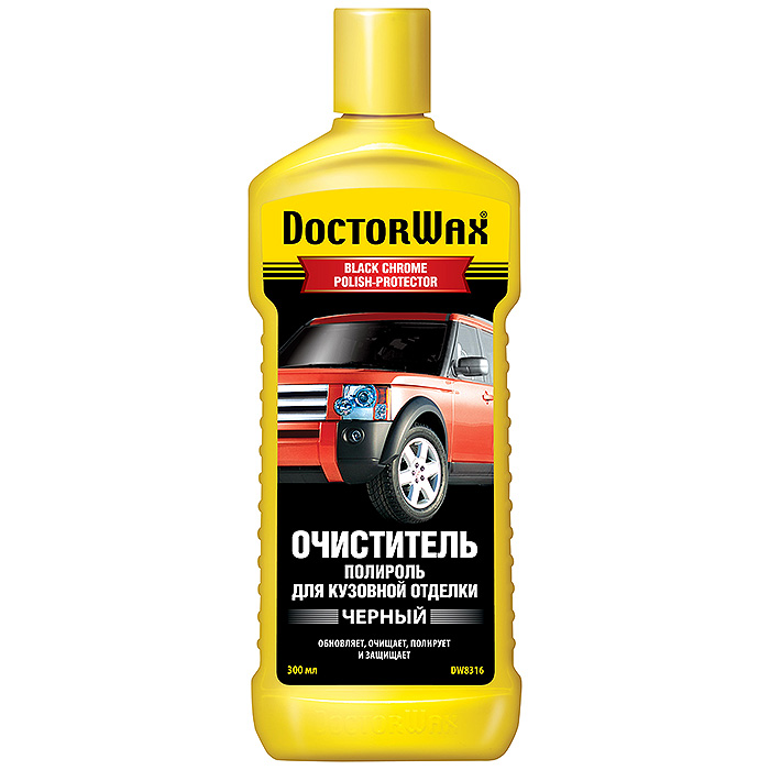 Полироль-очиститель для декоративных кузовных работ черная Doctor Wax (300 мл)