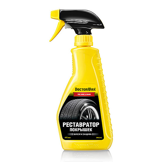 Реставратор покрышек Doctor Wax (475 мл)