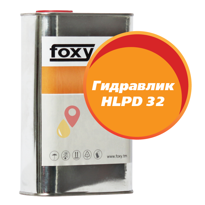Гидравлик HLPD 32 FOXY (1 литр)
