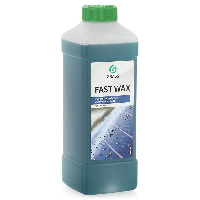 Холодный воск «Fast Wax» GRASS (1 литр)