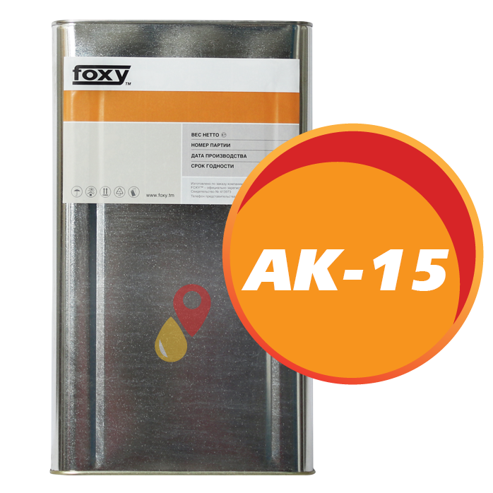 АК-15 (20 литров)
