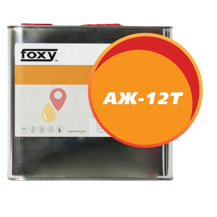 Масло АЖ-12Т (10 литров)