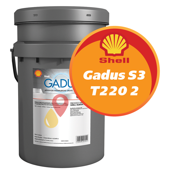 Shell Gadus S3 T220 2 (18 кг)