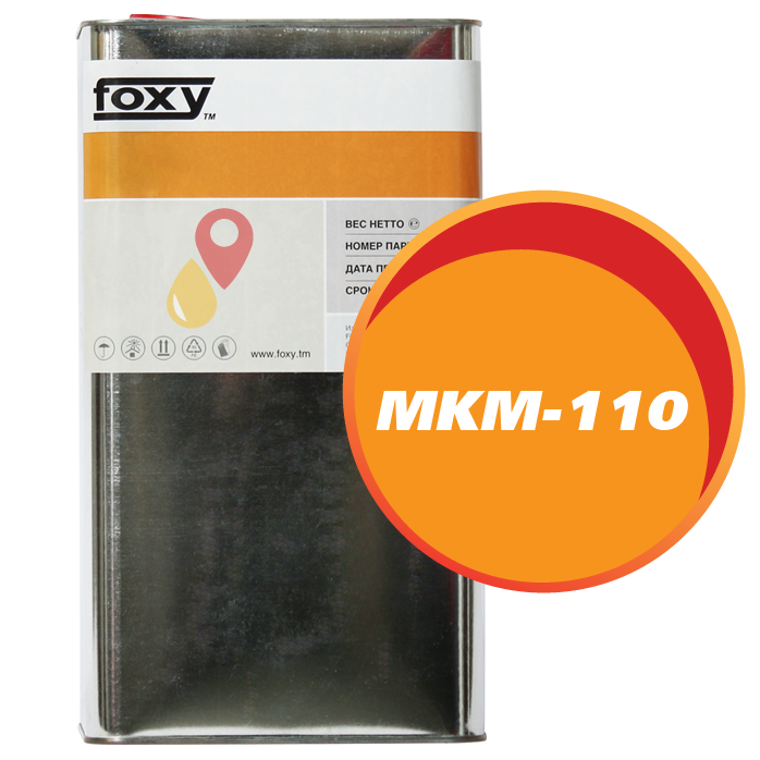 Масло МКМ-110 (5 литров)