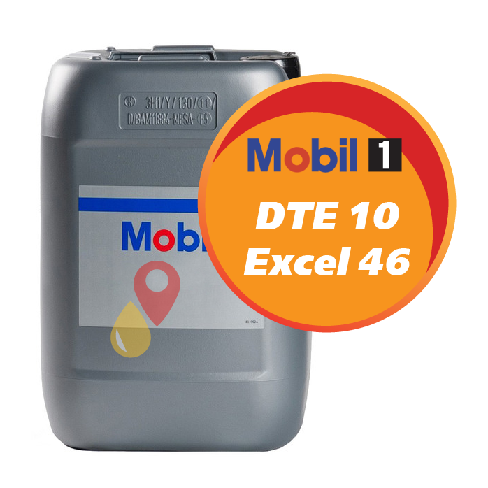 Mobil DTE 10 Excel 46 (20 литров)