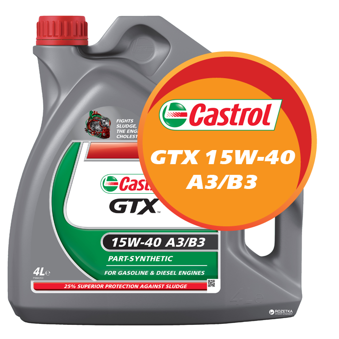 Castrol GTX 15W-40 A3/B3 (4 литра)