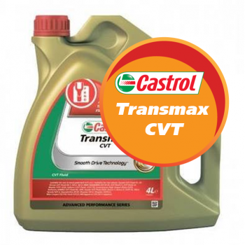 Castrol Transmax CVT (4 литра)