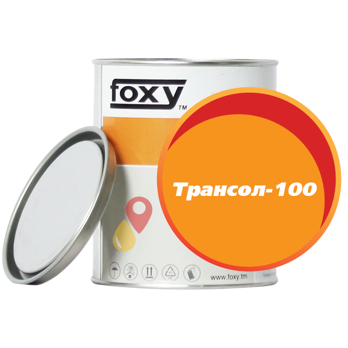 Трансол-100 (0,8 кг)