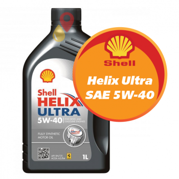 Shell Helix Ultra SAE 5W-40 ( 1 литр)