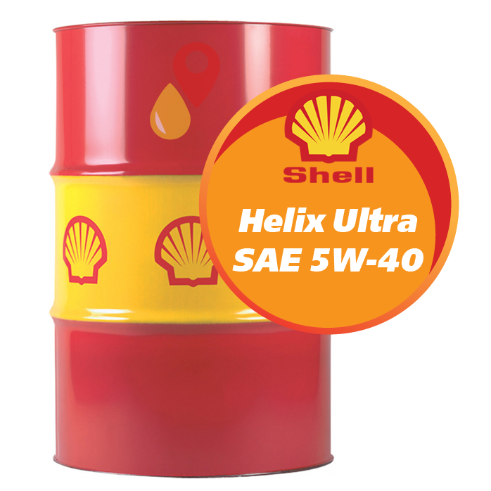 Shell Helix Ultra SAE 5W-40 (209 литров)