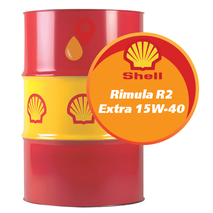 Shell Rimula R2 Extra 15W-40 (209 литров)