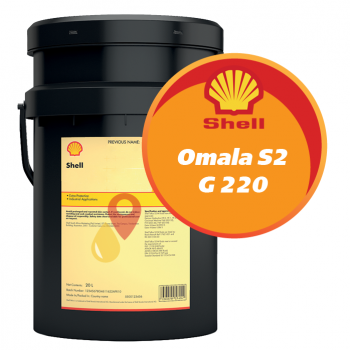 Shell Omala S2 G 220 (20 литров)