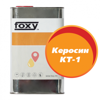 Керосин КТ-1 (1 литр)