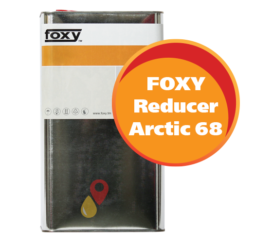Масло FOXY Reducer Arctic 68 (5 литров)