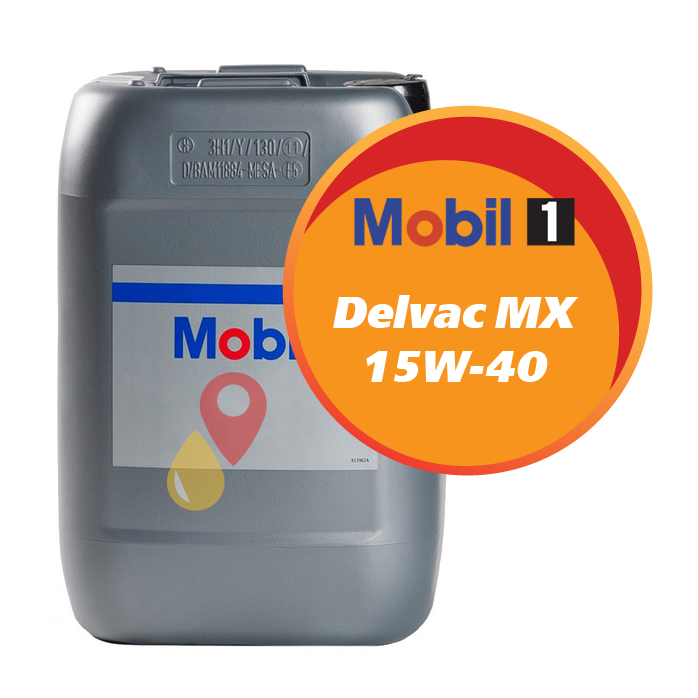 Mobil Delvac MX 15W-40 (20 литров)