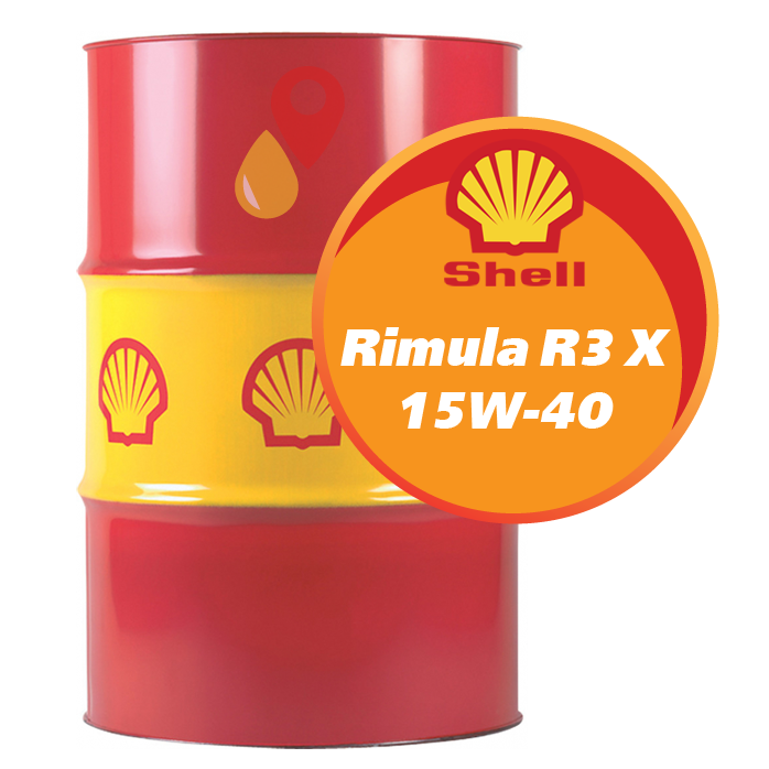 Shell Rimula R3 X 15W-40 (209 литров)