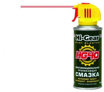 Многофункциональная проникающая смазка HG40 Hi-Gear (140 г)