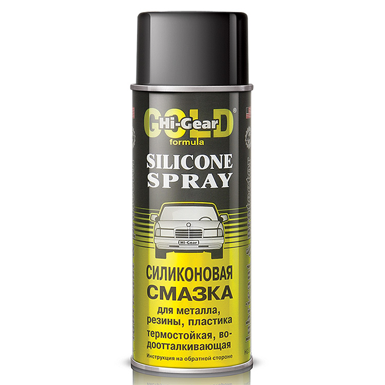 Силиконовая водоотталкивающая смазка для металла, резины, пластика Hi Gear (284 г)