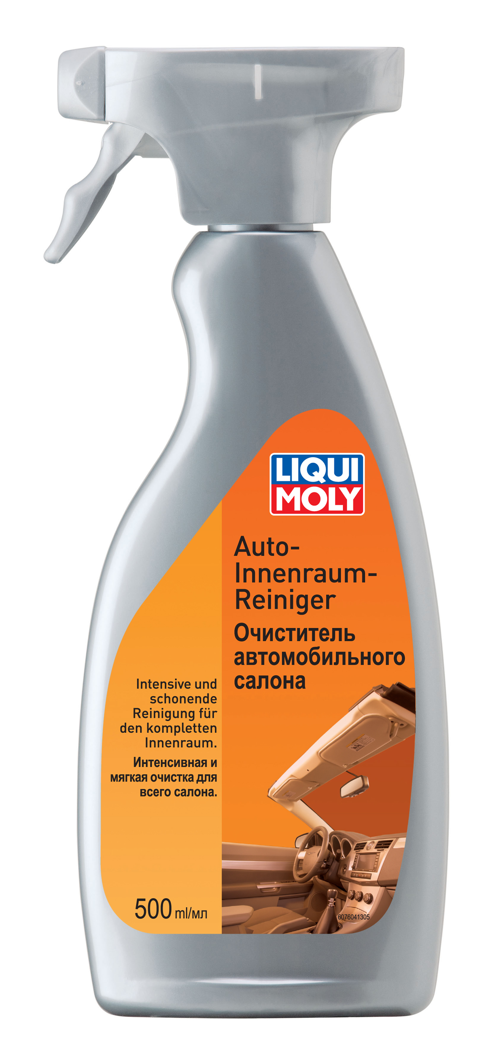 Средство для очистки салона автомобиля Auto-Innenraum-Reiniger (0,5 литра)