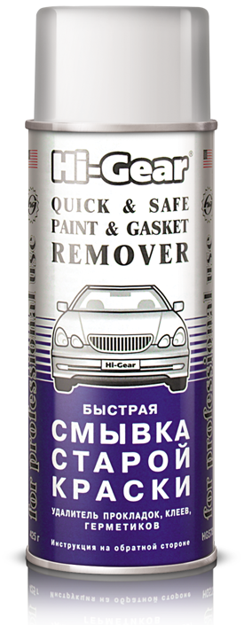 Быстрая смывка старой краски Hi-Gear (425 г)